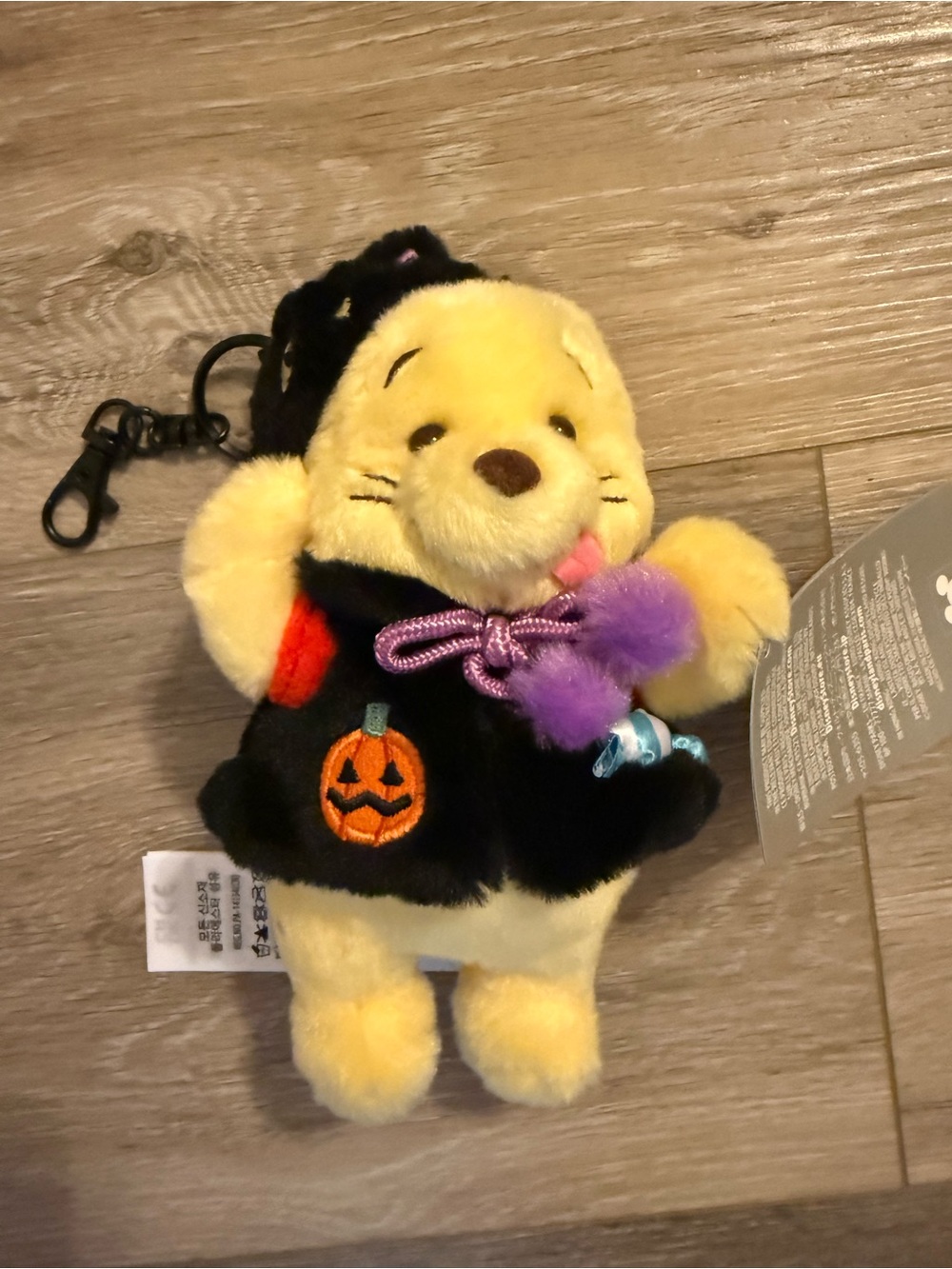 Disney Winnie the Pooh Halloween Keychain NWT - SOLD OUT at Disney World